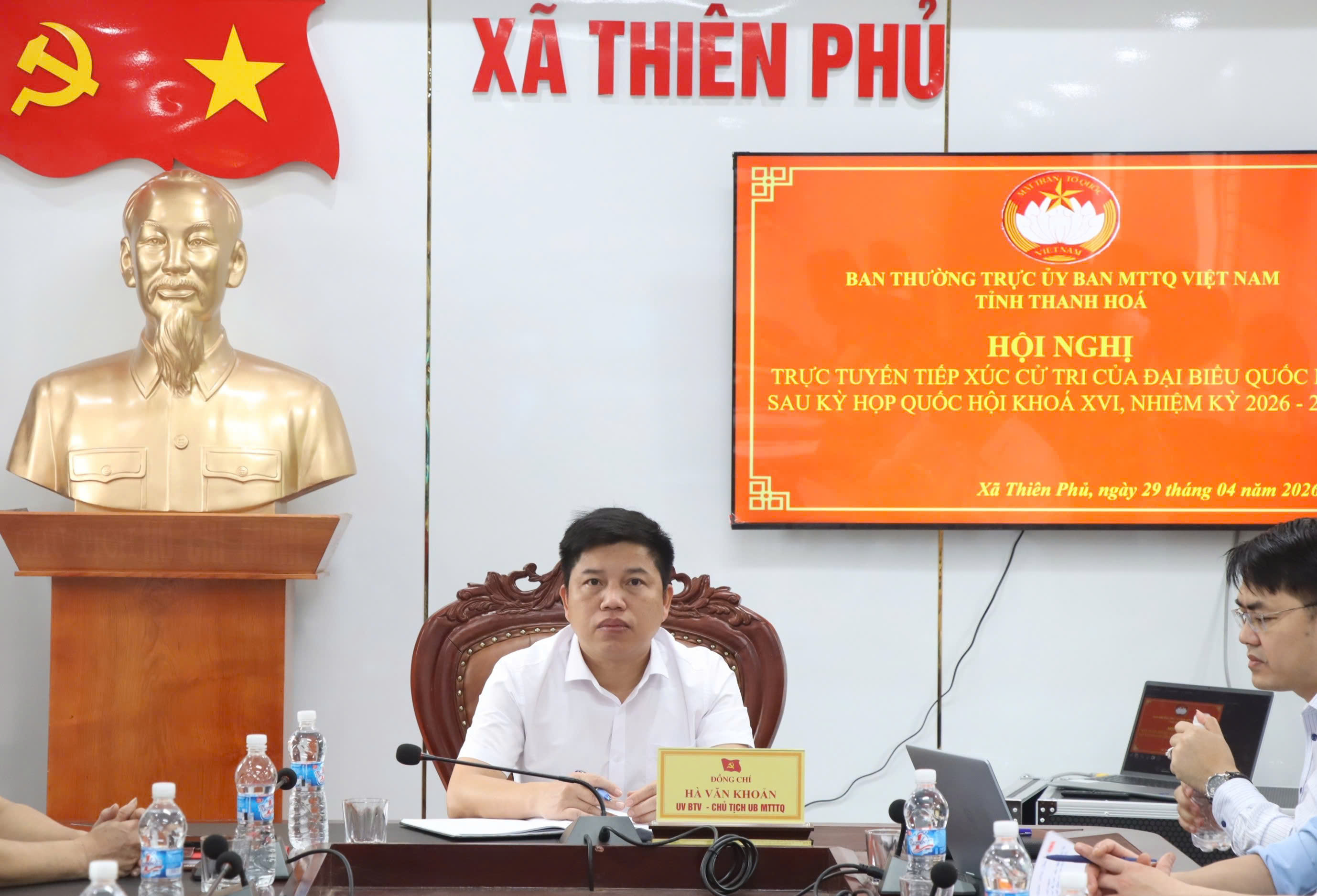 Anh-tin-bai